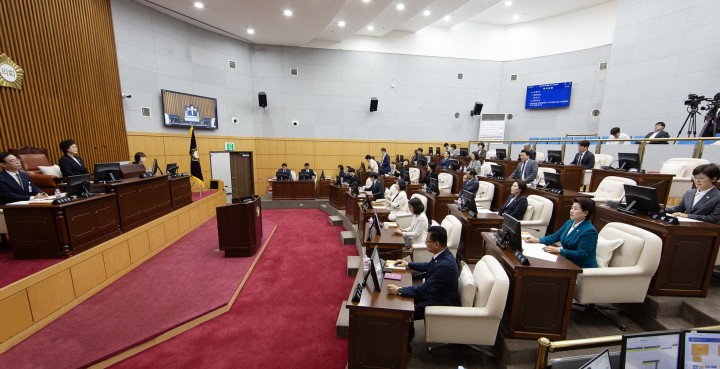 대전 서구의회, 제282회 제1차 정례회 개회