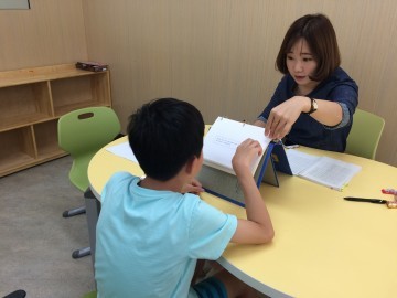 세종시교육청, 생애주기별 특수교육지원을 위한 진단·평가개최