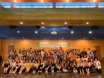 충남교육청, 교육복지우선지원사업 업무담당자 연수 실시