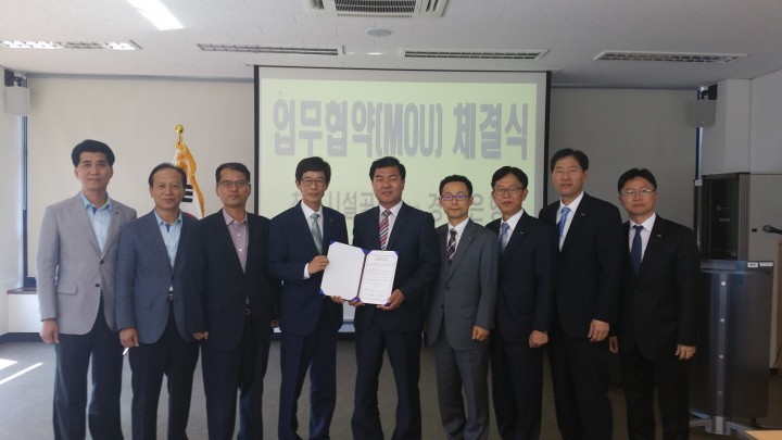 창원시설공단-경남은행, 해양레포츠 활성화 업무협약 체결