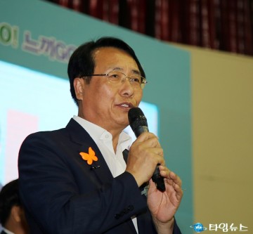 ‘제2회 Safe대전 안전체험 한마당’에서 축사하는 한현택 동구청장