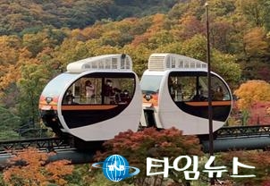 청남대, 교통약자 위한 ‘모노레일 설치사업’ 본격 착공