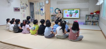 대전 중구, 어린이집으로 찾아가는 아동학대 예방교육 실시