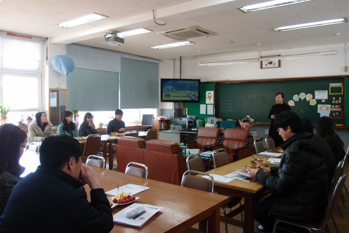 학부모와 소통으로 행복한 자녀 만들기