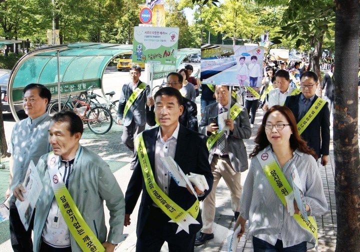 대전 서구, “담배 연기 없는 거리, 함께 만들어요!”