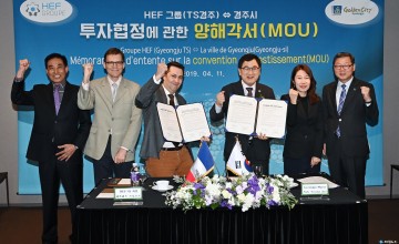 주낙영 경주시장, 외국인투자기업 투자유치 이끌어내