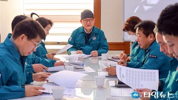 대전 유성구, 민생안정 대책 마련 총력 “민생 회복 집중”