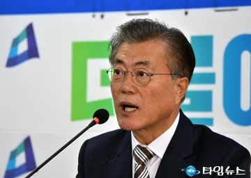 문재인 상임고문, 박근혜 대통령 버텨도 그 끝은 탄핵!