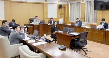 대전시의회 행정자치위원회, 제277회 임시회 제2차 회의 개최