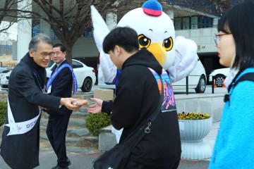 한남대, 2024학년 새학기 “등교를 환영합니다”