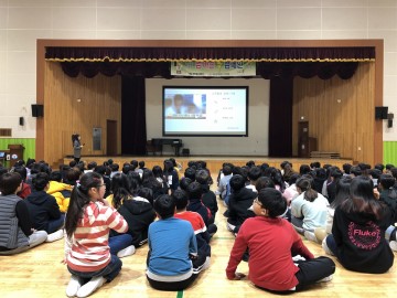 충남교육청, 찾아가는 교권교육 실시