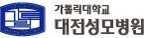 대전성모병원, 뇌졸중의 날 건강강좌 개최