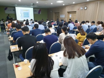 군산시, 26일 GSCO 예산업무 담당자 교육