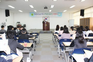 한국청소년기자단 및 새마을청소년봉사단 오리엔테이션 개최