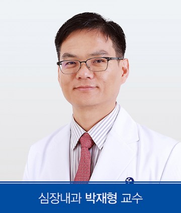 충남대학교병원 심장내과 박재형 교수, 감염병 예방관리 공로로 대전광역시장 표창