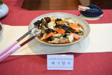지역개발 특화음식 오만언(五鰻鰋) 개발 시식 평가회