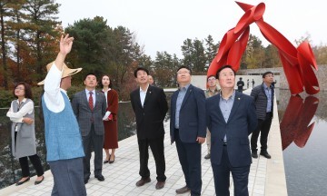 충남도의회 내포문화권발전 특위, 신도시 조성 우수사례 벤치마킹