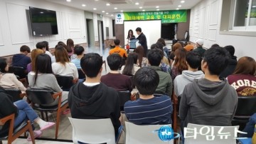 평택시 장학관 화재예방교육 및 대피훈련 실시