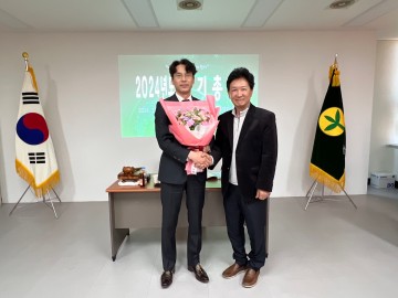 대전시새마을회, 제18대 신임 박영복 회장 선출