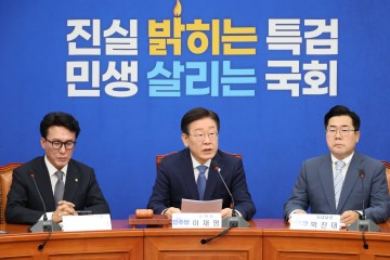 野 "한동훈, 도이치 뭉갠 공범…물타기 말고 함께 특검하자"