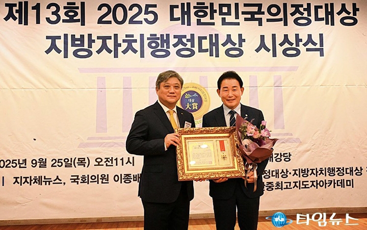 국토위 출석률 100%…박용갑 의원, 의정대상 영예