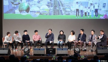 대전 서구, 공직자 ‘한마음 행사’ 개최
