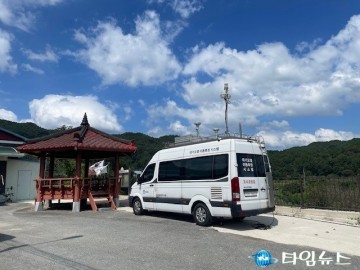 충북도, 석회석 광산 등 비산먼지 발생사업장 민관 합동 특별점검