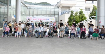 달성군, 2020년도 저소득 어르신 보행보조기 전달 