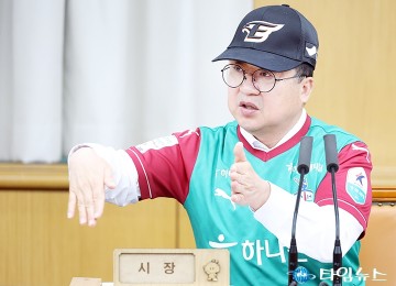 이장우 대전시장 “100년 내다보는 대전, 지금 홈런 치자”