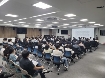 대전 유성구, 2025년 지방보조금 부정수급 예방 교육 실시