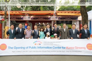 영주시, 호찌민에서 ‘경제엑스포 주도’