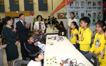 대전시교육청, ‘2019 대전수학축전’ 성료!