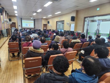 함평군 손불면, 노인일자리 교육 실시  