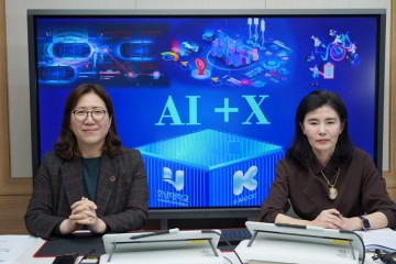 호남대, KMOOC 콘텐츠 개발·확산사례 주제발표