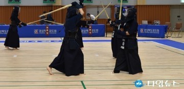 청송군 전국 생활체육 시도대항 검도대회 개최