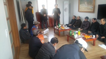 내서면 능암리 일원, 지적재조사 사업 주민설명회 개최