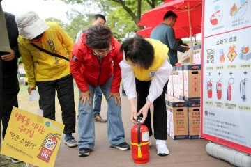 시민과 함께하는 산불 예방 캠페인 활동 전개 