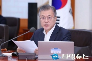"청와대, 최대 9명 규모 장관 교체 예정…검증 박차"