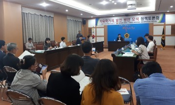대전시의회 박병철 의원, 중학교 자유학기제 활성화에 앞장!