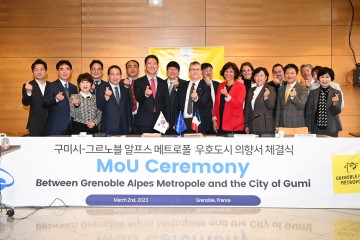 김창호시장, 지방시대 글로벌 가치외교 실현...유럽 광폭행보
