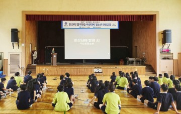 대전 유성구, 을지연습 홍보로 안보의식 확산 나서