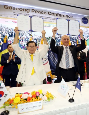 HWPL-발트흑해 이사회, 평화 MOU 체결