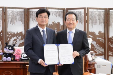 이춘희 세종시장, ‘행정수도 개헌’ 충청권 하나된 힘으로 완성!