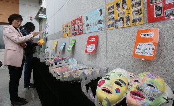 대전 동구, 성인문해교육 시화전 개최