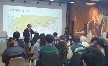 전남대 글로벌교육원, ‘영어로 난중일기 읽기’ 이색특강 개최  