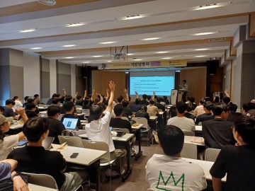 국립한밭대, ‘대전·충청 우수기업과 함께하는 한집안 취업박람회’ 성료