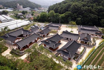 유교전통의례관 ‘대전별서’, 한옥체험동 본격 운영