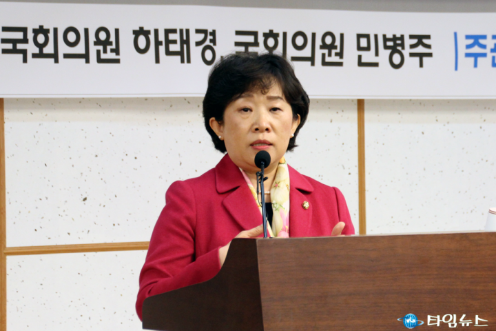 민병주·하태경 의원, 원전 사이버 테러 토론회 개최
