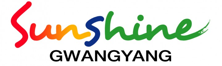 광양시 ,전략적마케팅 추진을 위한 농특산물유통사업단 활성화