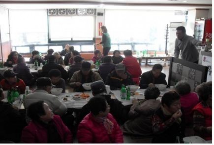 작전2동「무한낙지」어르신 식사 대접